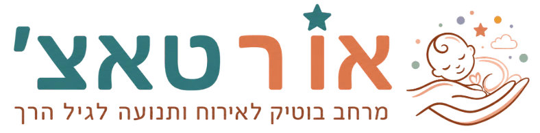לוגו שקוף אופקי אורטאצ'
